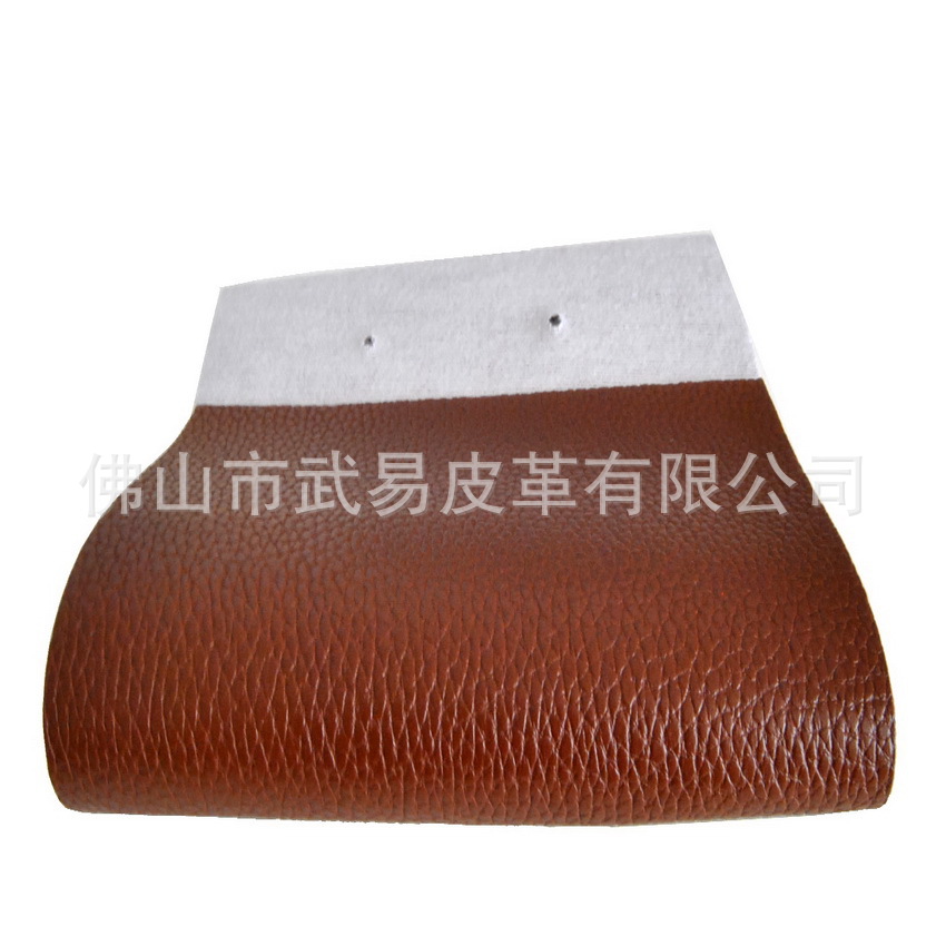 WY-Z014 (3)_調(diào)整大小