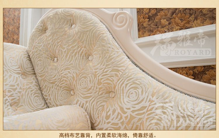 厂家直销 批发价布艺贵妃椅沙发单人沙发欧式沙发卧室沙发