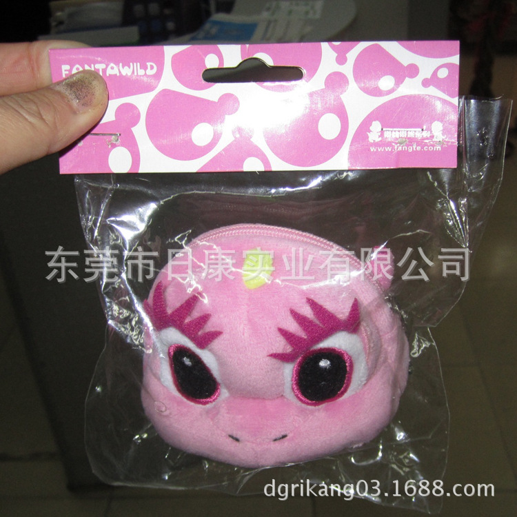 嘟比零钱包包装样板