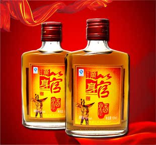 2016-2021年中國保健酒B2B市場远景及投融資戰略研讨報告