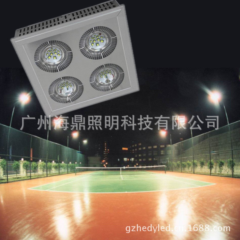 篮球场照明灯具