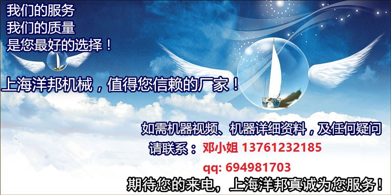 题头3