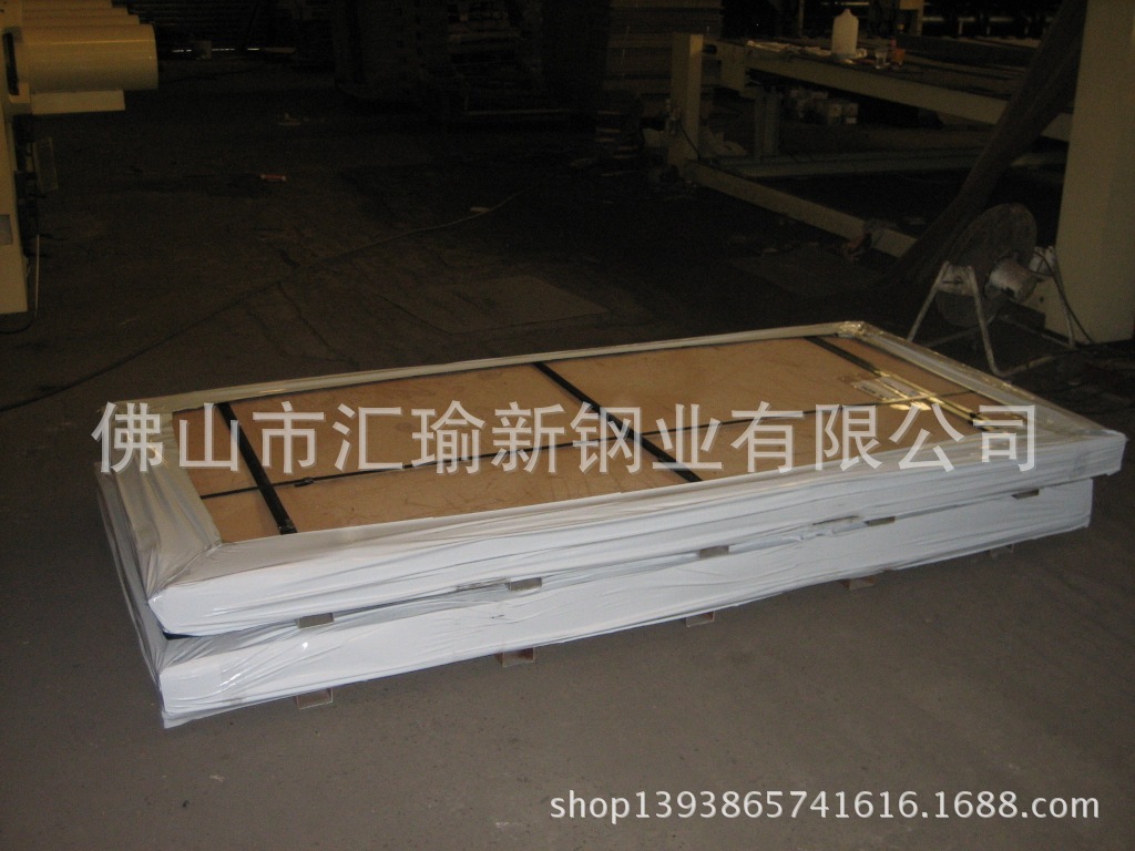 sheet_PVC_packing1