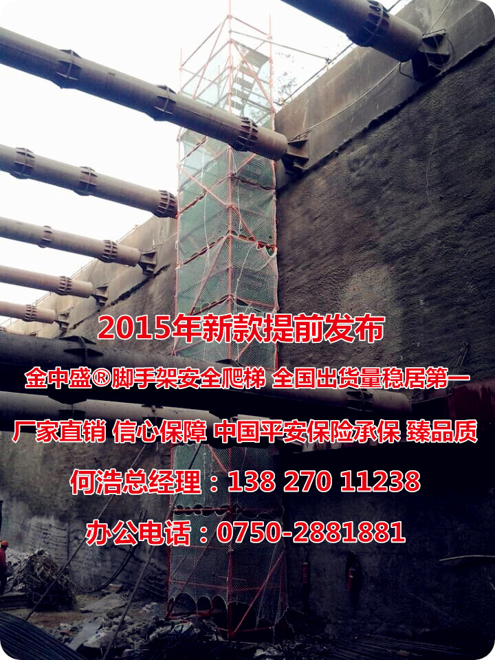 QQ图片20141114135946