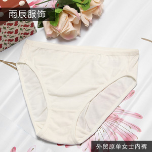 【晋江 内衣】晋江 内衣价格\/图片_晋江 内衣批