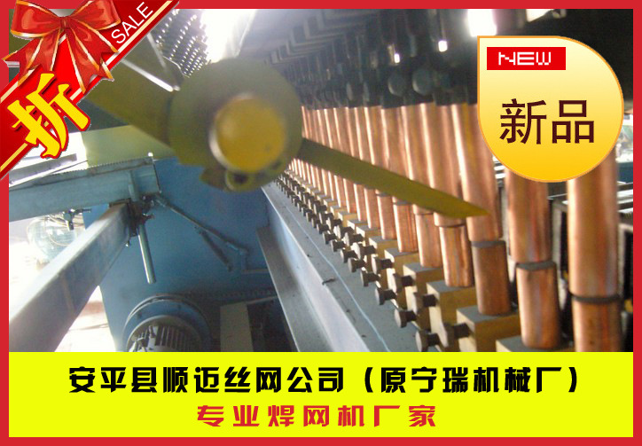 QQ截图20140227111716