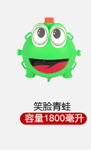水枪分类_10