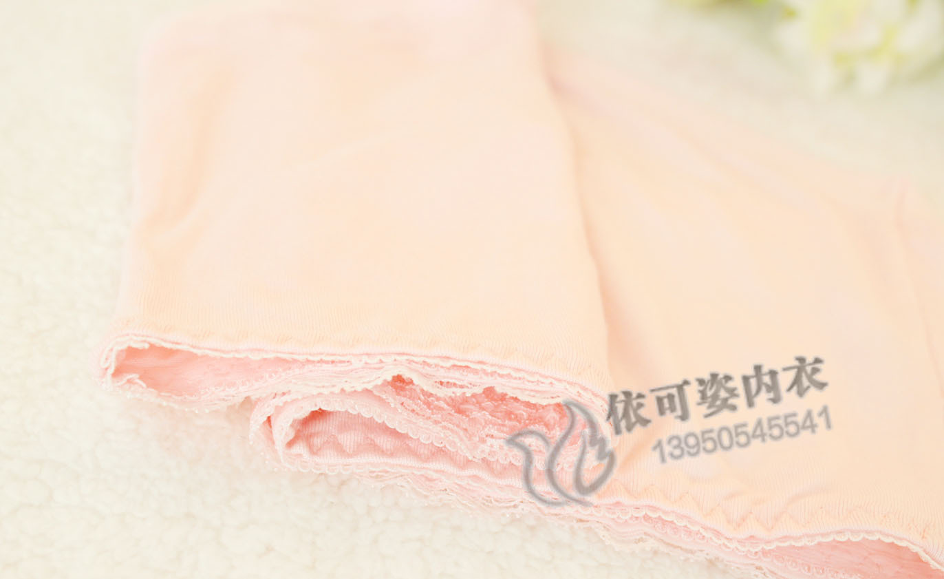 【高腰女士内裤批发 纯色莫代尔棉 高端高档抗菌三角内裤L13024】高腰女士内裤批发 纯色莫代尔棉 高端高档抗菌三角内裤L13024批发 - 中国供应商