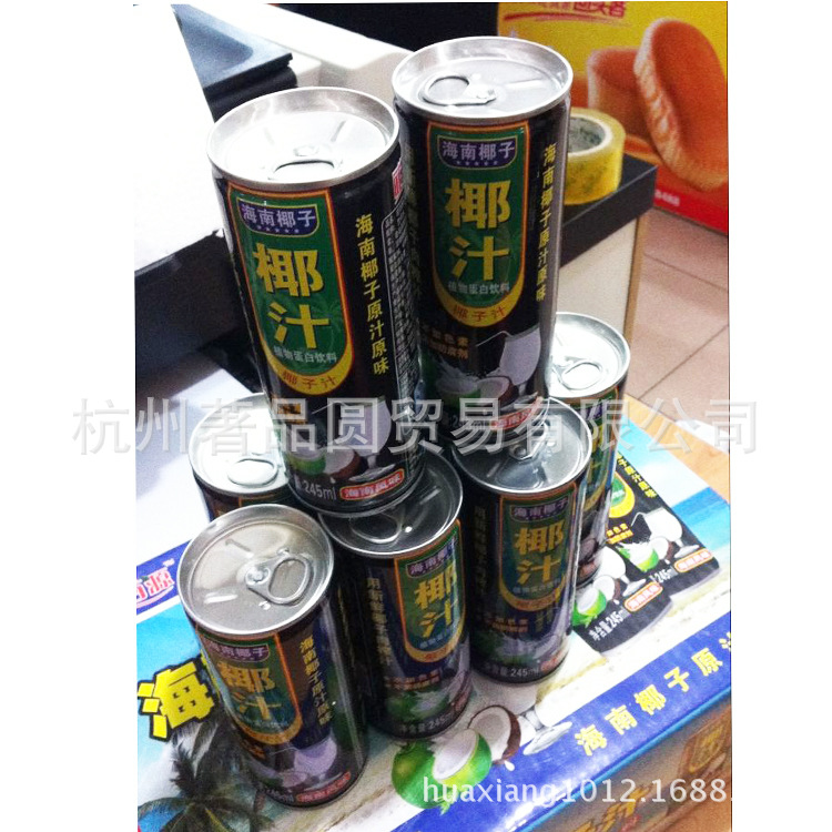 【旺百源海南椰子汁 新鲜椰子汁 原汁原味】价格,厂家,图片,其他饮料,杭州著品圆贸易有限公司-马可波罗网