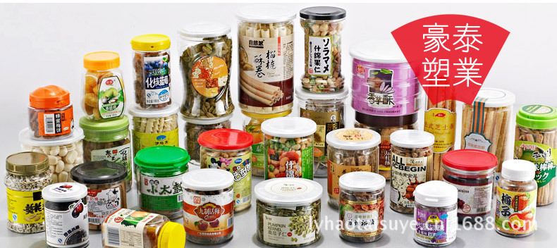 920380017_1645415476