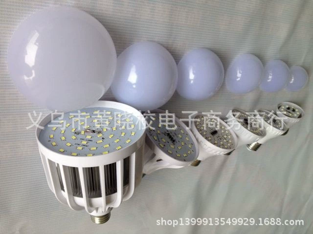 LDE灯 节能王 摔不破的灯 白枳灯