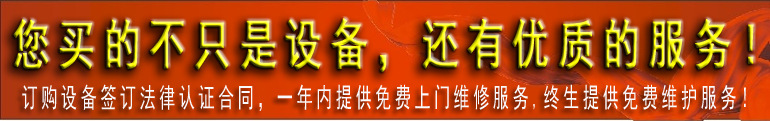 激光雕刻机报价 广告激光雕刻机 水晶字压克力雕刻机