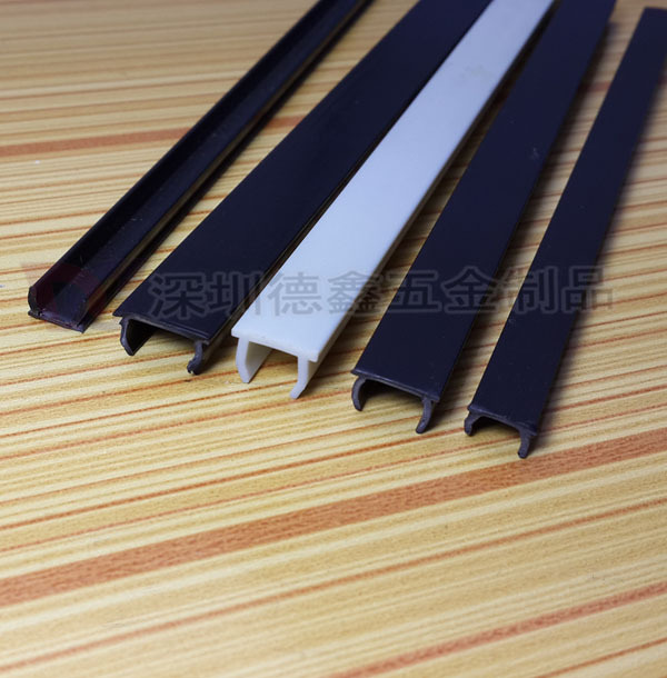 平封槽条 硬胶条 卡槽条铝材密封条 工业铝型材