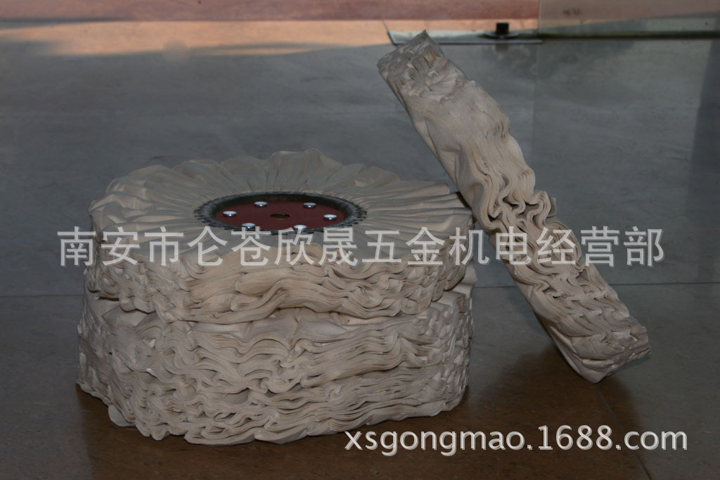 供应防羽风轮72页6寸-14寸