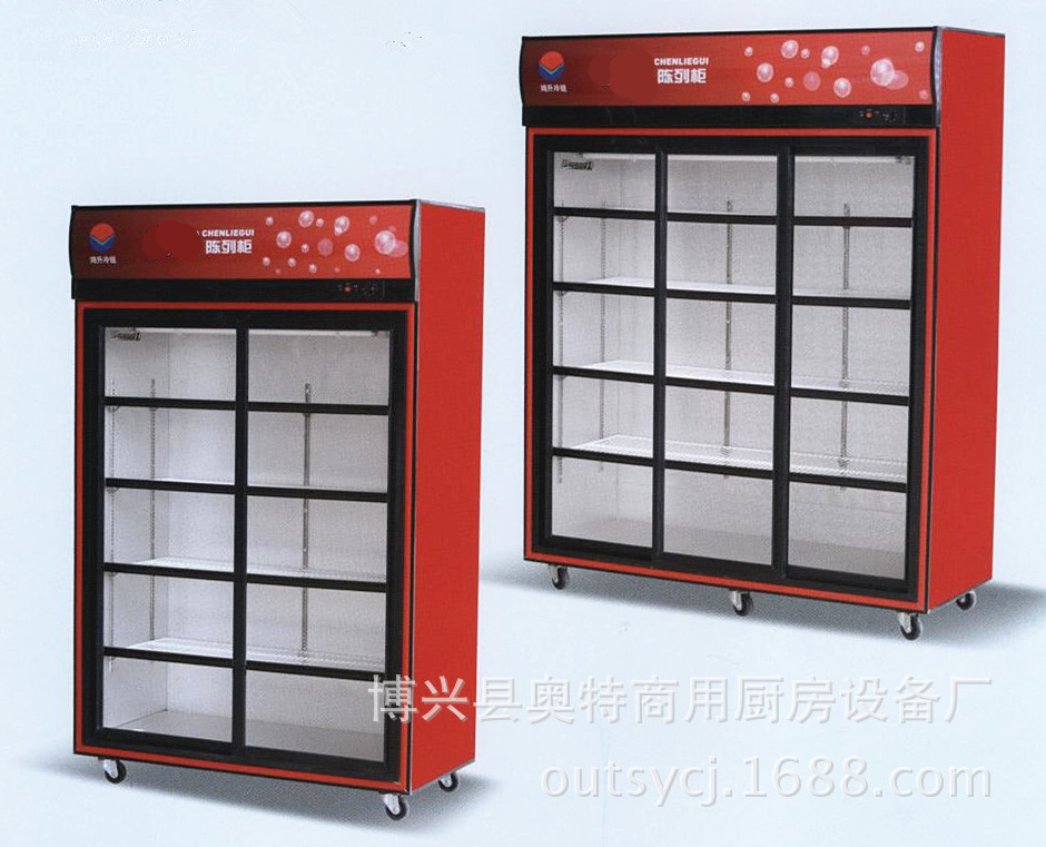 商用移门展示柜HS-ZS-02
