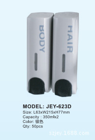 QQ截图20140416135616