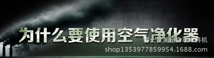 QQ图片20140523133155