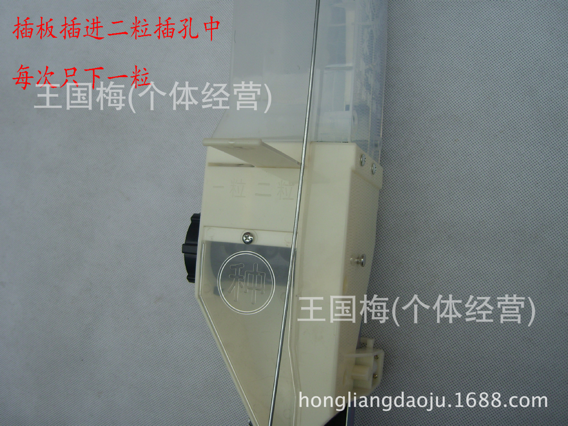DSCI0030