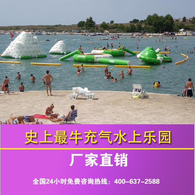 水上乐园系列 (18)