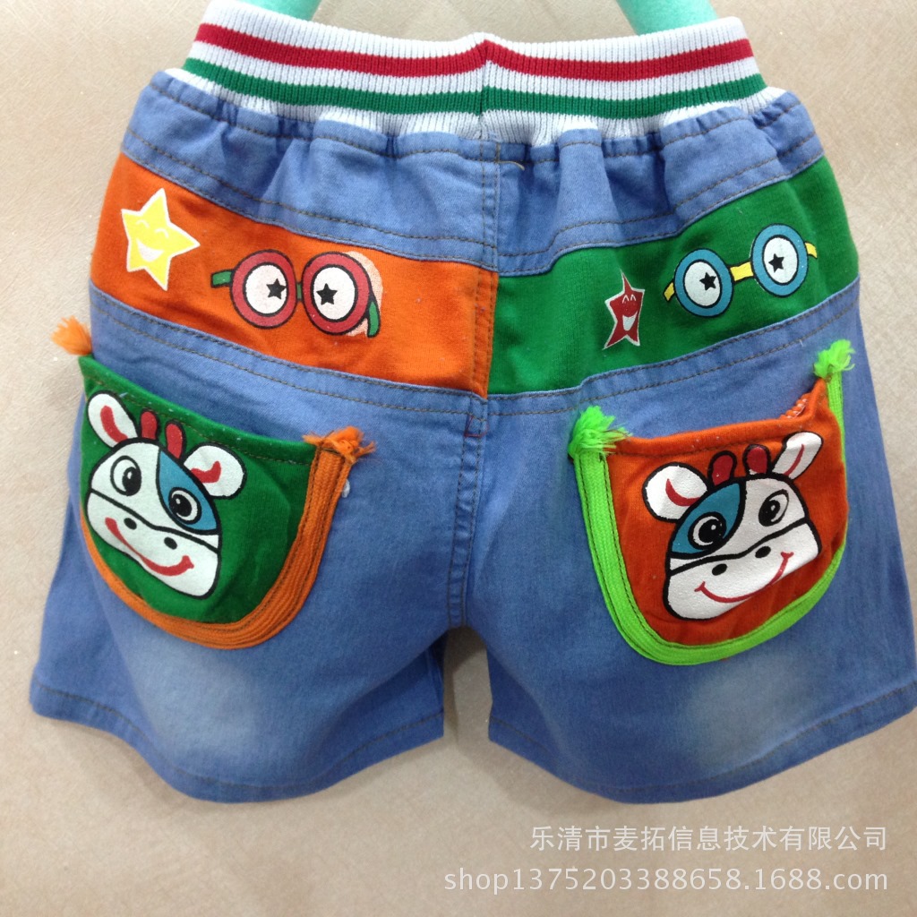 中小童<em>男童短裤三分裤</em> 儿童装童裤 儿童休闲牛