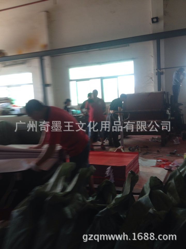 QQ图片20141016002449