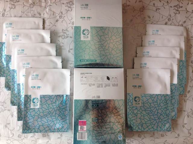 欧蒂芙奇迹面膜天使之魅冰膜 透凉滋养细致 蓝