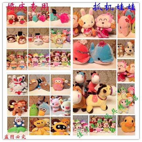 机-询价产品:汕头医用超短波治疗机达佳牌DL-