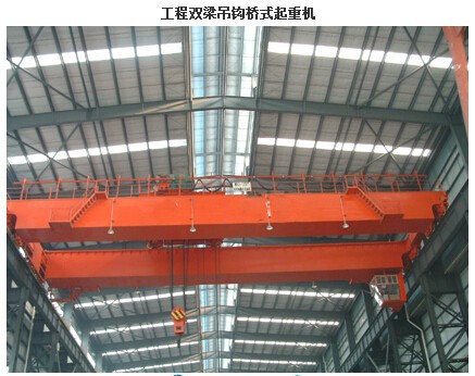 QQ图片20140609173639