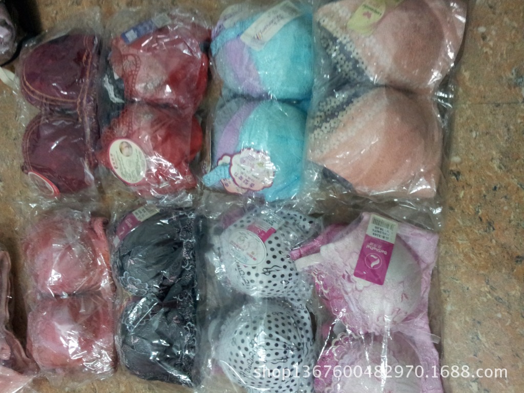 【5元低价处理<em>三排扣</em> <em>四排扣文胸</em>内衣 杂款内