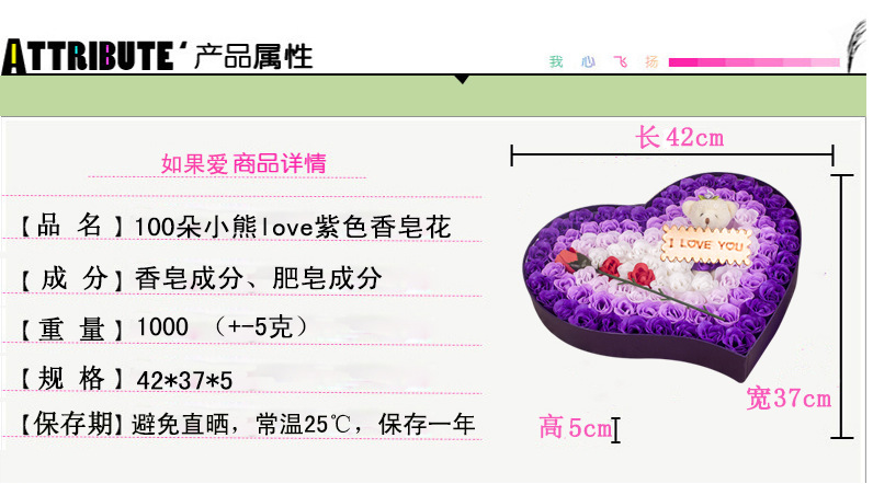 QQ圖片20141223143637