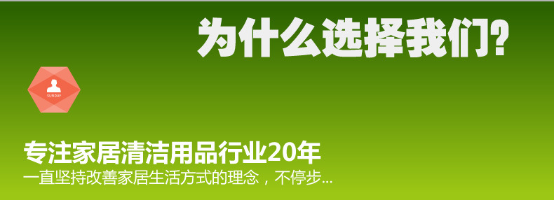 产品详情公司形象_03