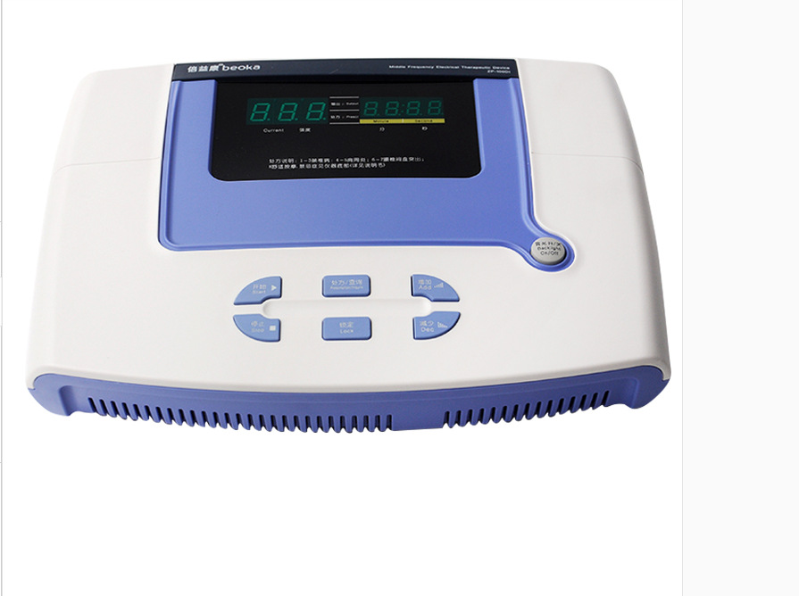 成都千里电子电脑中频治疗仪,理疗仪电疗仪器家用倍益康zp-100d1