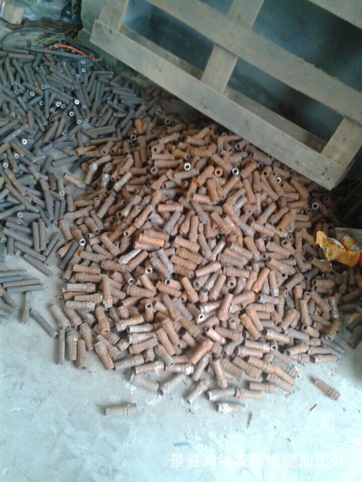 QQ图片20140906083138