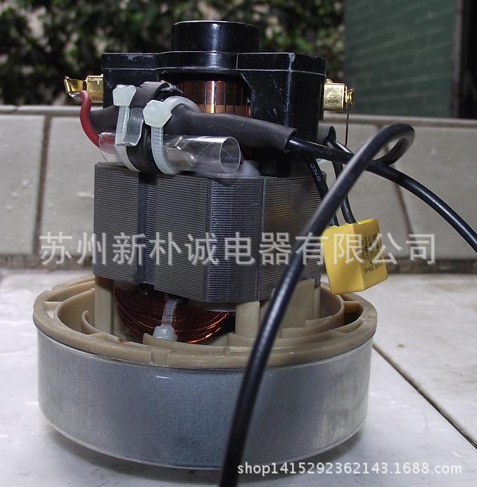 供应450w吸尘器马达,吸尘器电机苏州电动机
