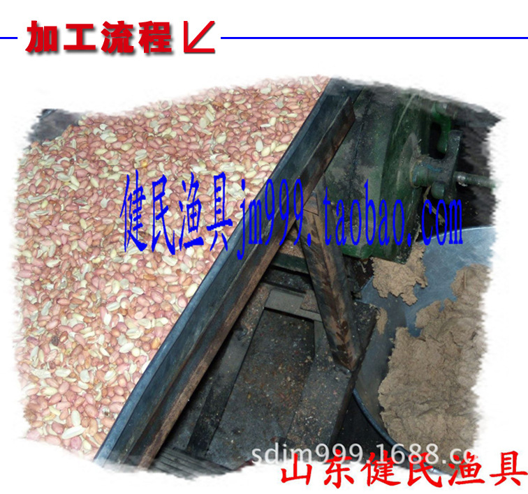 鱼饵-原产地熟榨花生饼块(豆饼钩菜饼钩翻板钩