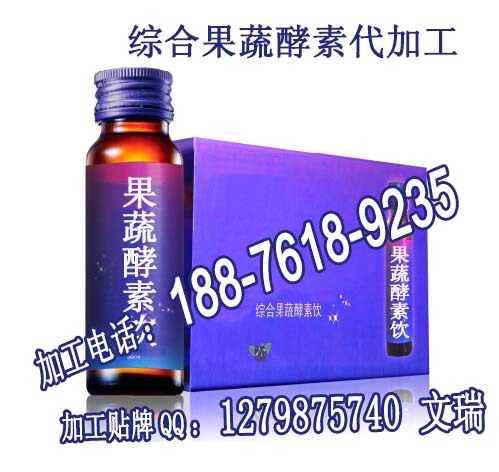 QQ截图20140818100542