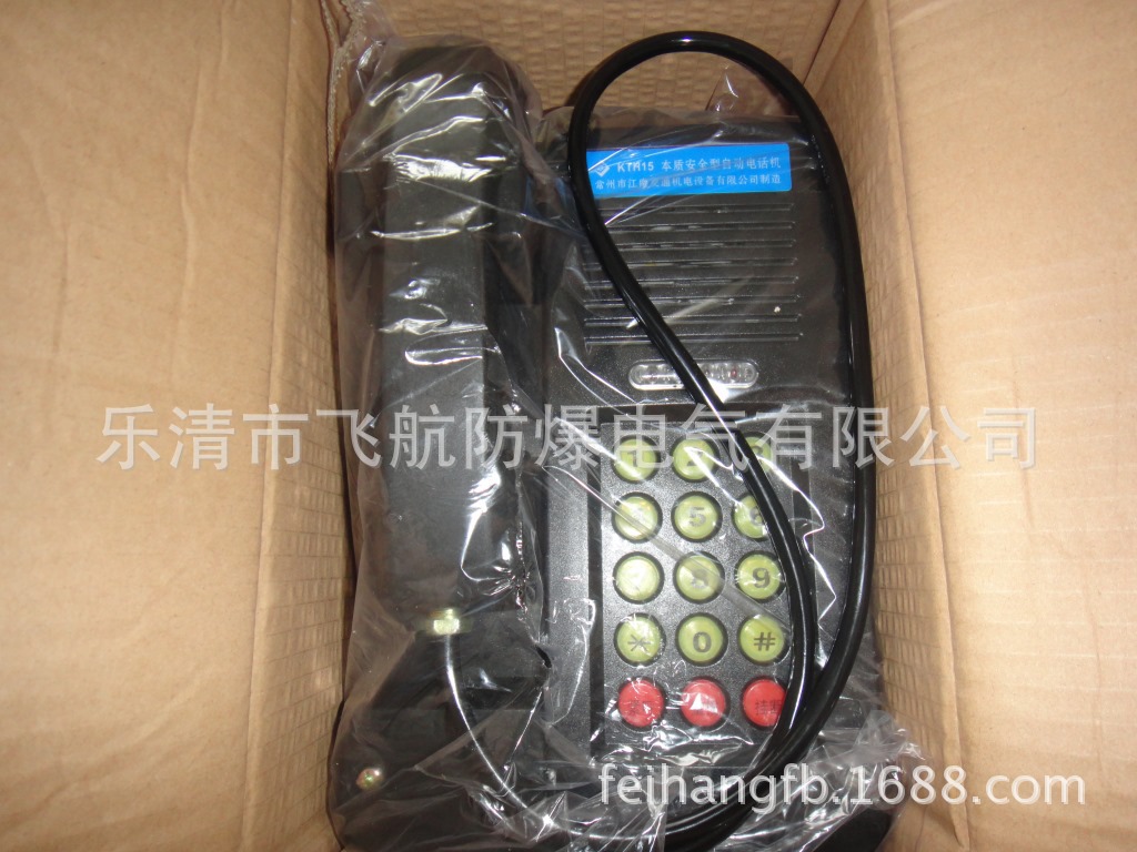 DSC03946