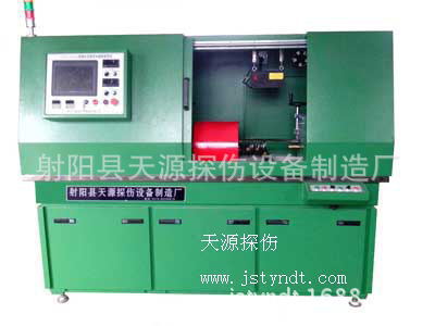 CDG-2000熒光磁粉探傷機