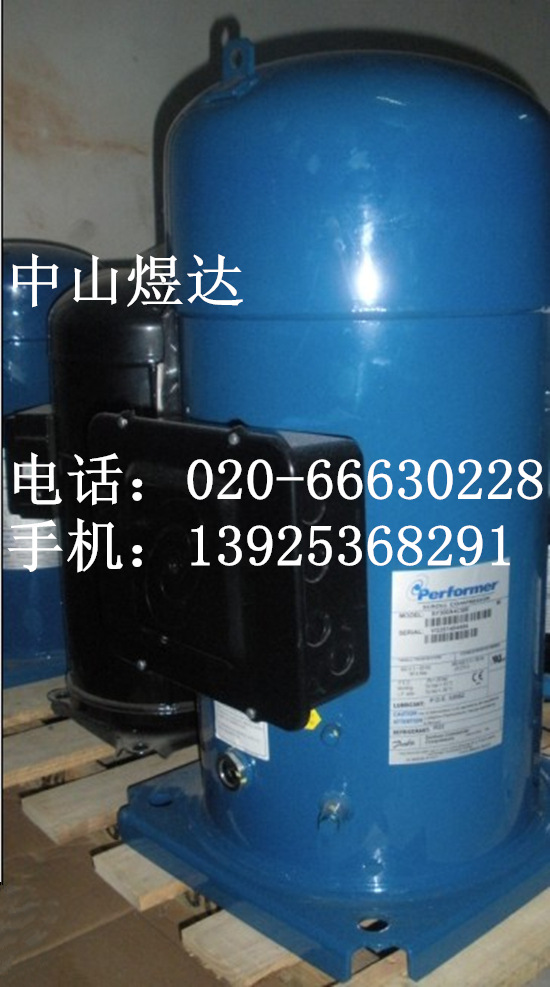丹佛斯压缩机SY300A4CBB (6)_副本_副本