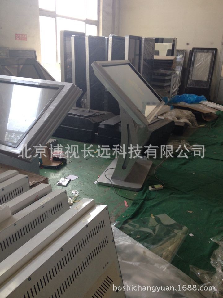 QQ图片20140610143011