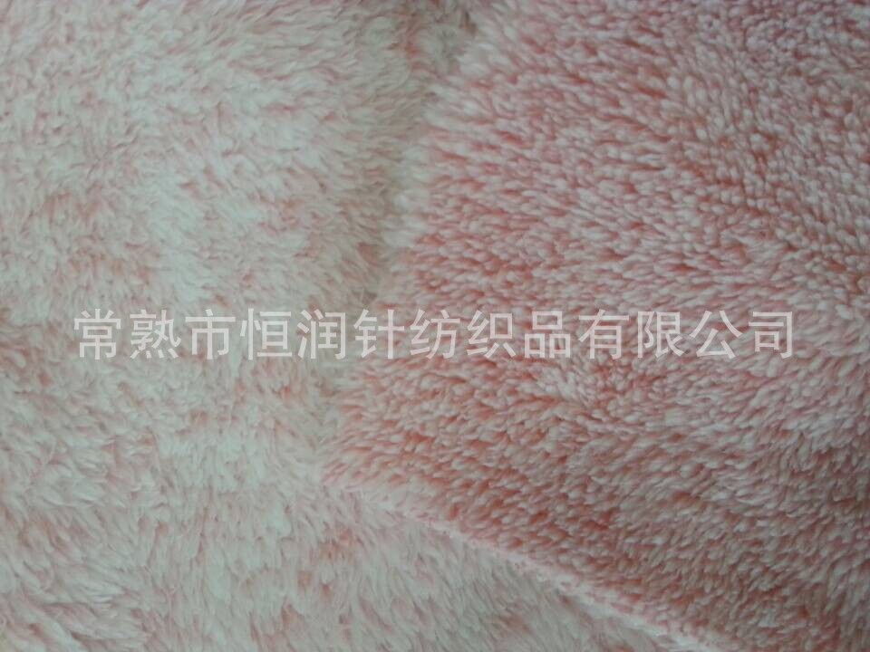 QQ图片20141009143337