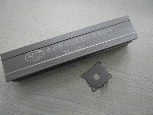 xk-202 (1)_眸目压缩