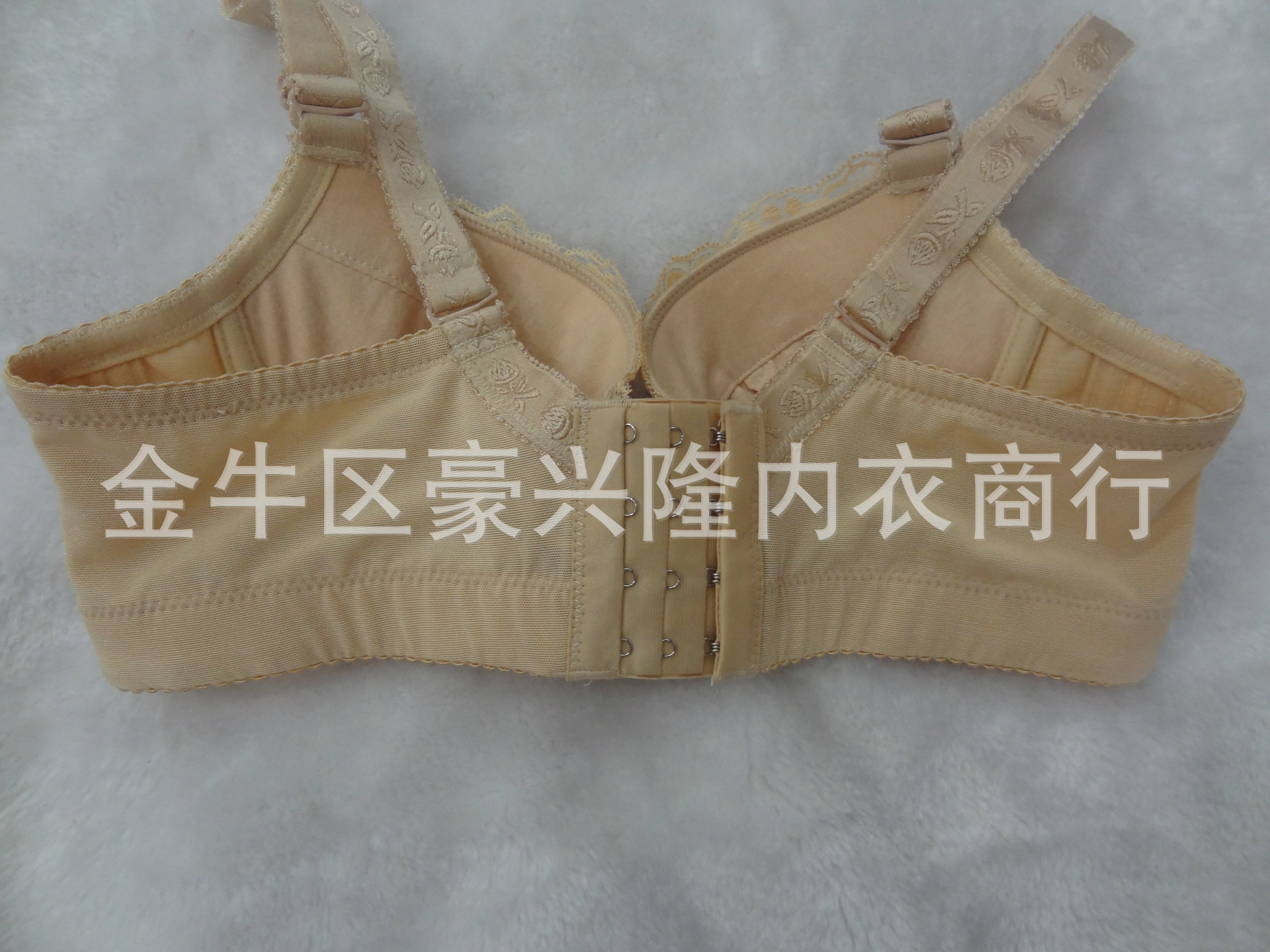 【正品 嘉洛斯<em>内衣文胸</em>空气<em>插垫</em>双托集中107塑