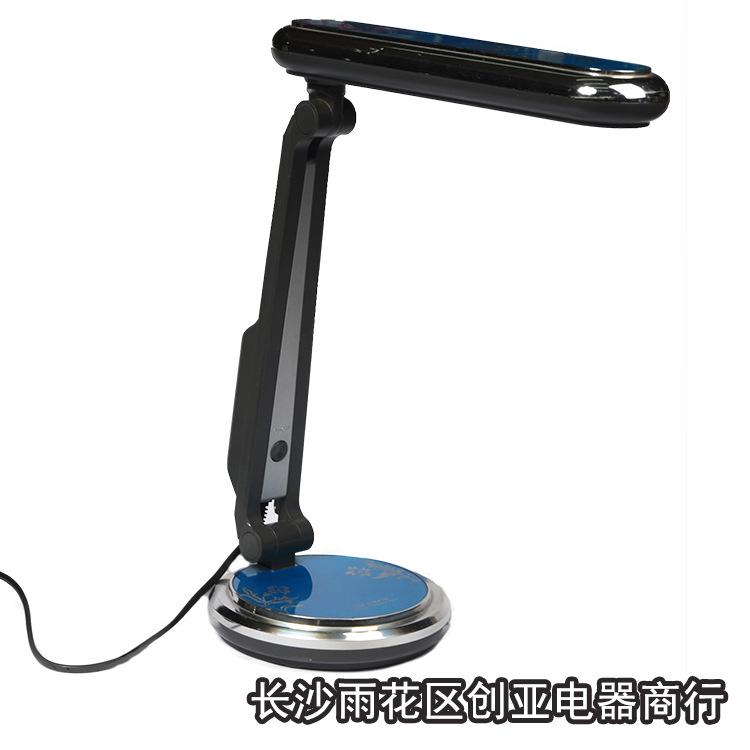 良量台灯2201