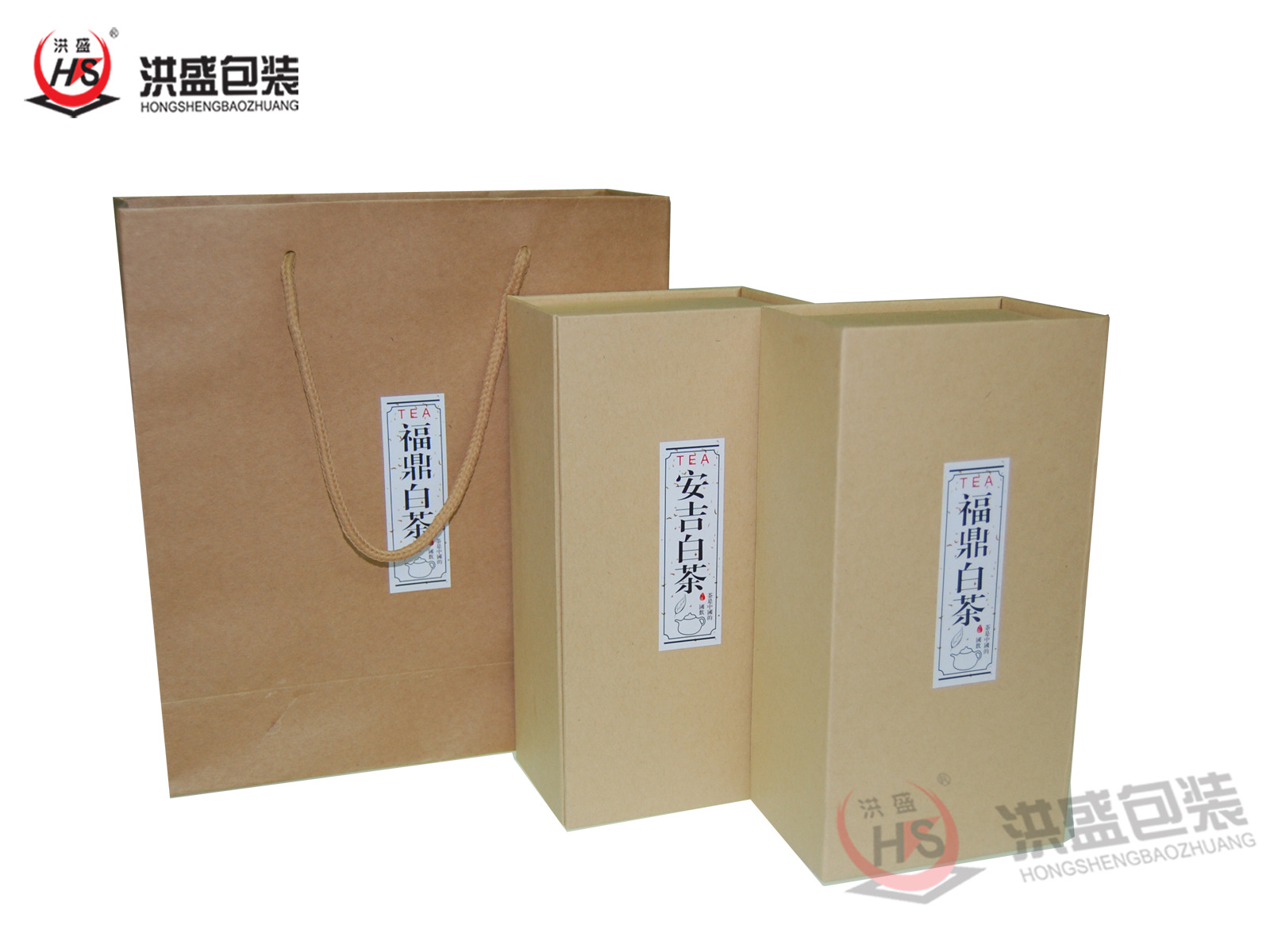 茶叶包装-批发通用简易茶叶盒大小号 环保牛皮