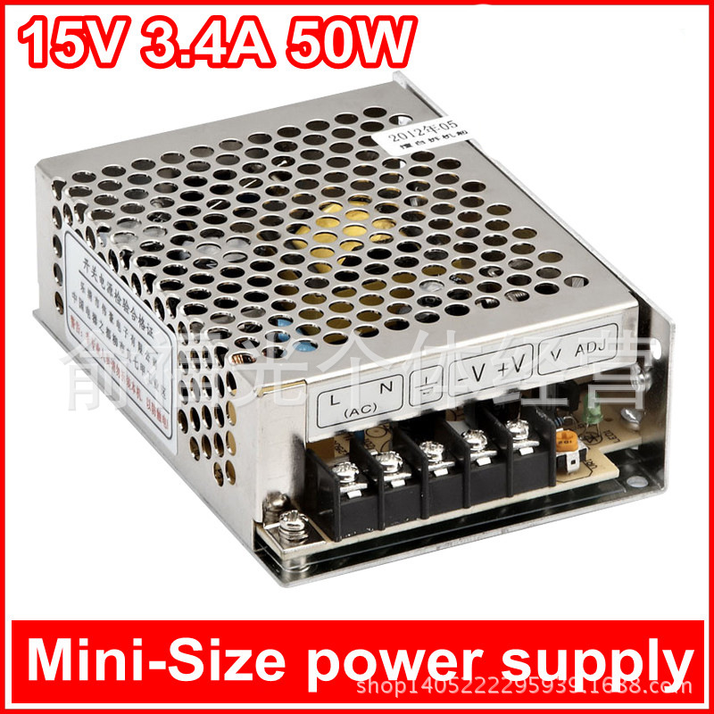 电工电器/开关电源/小体积单组输出系列/MS-50W-15V