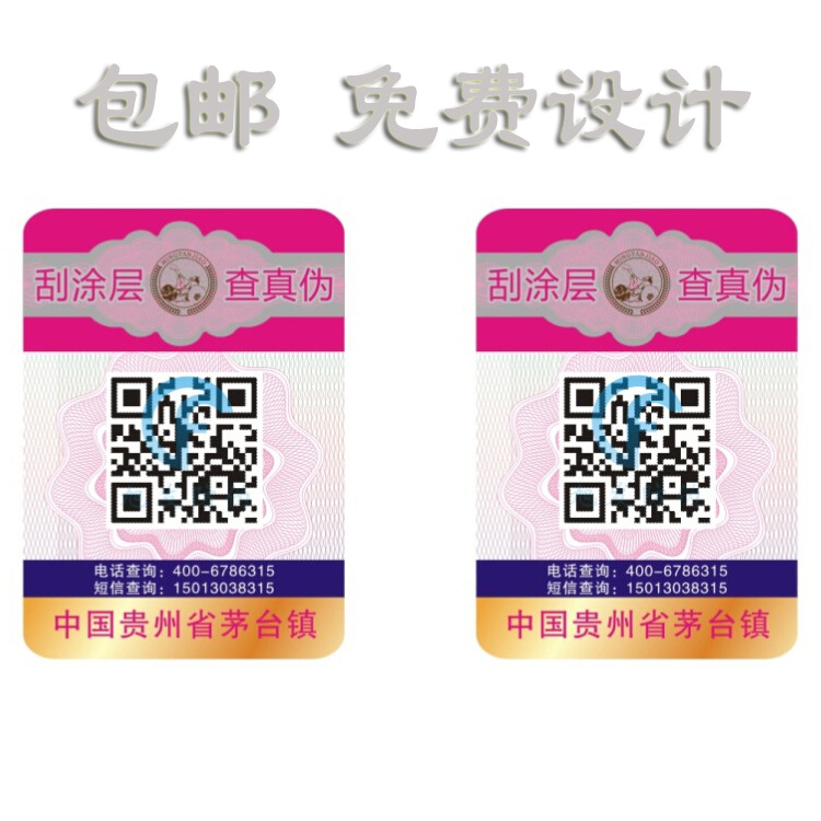 HADM08I25OFLS0Z01%6D1`4