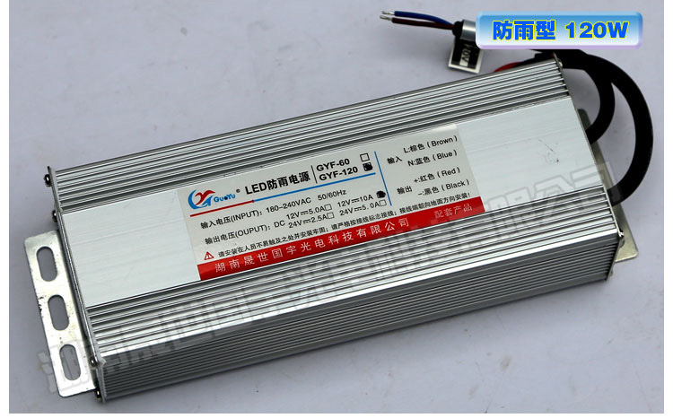 12V电源-60W-说明_04