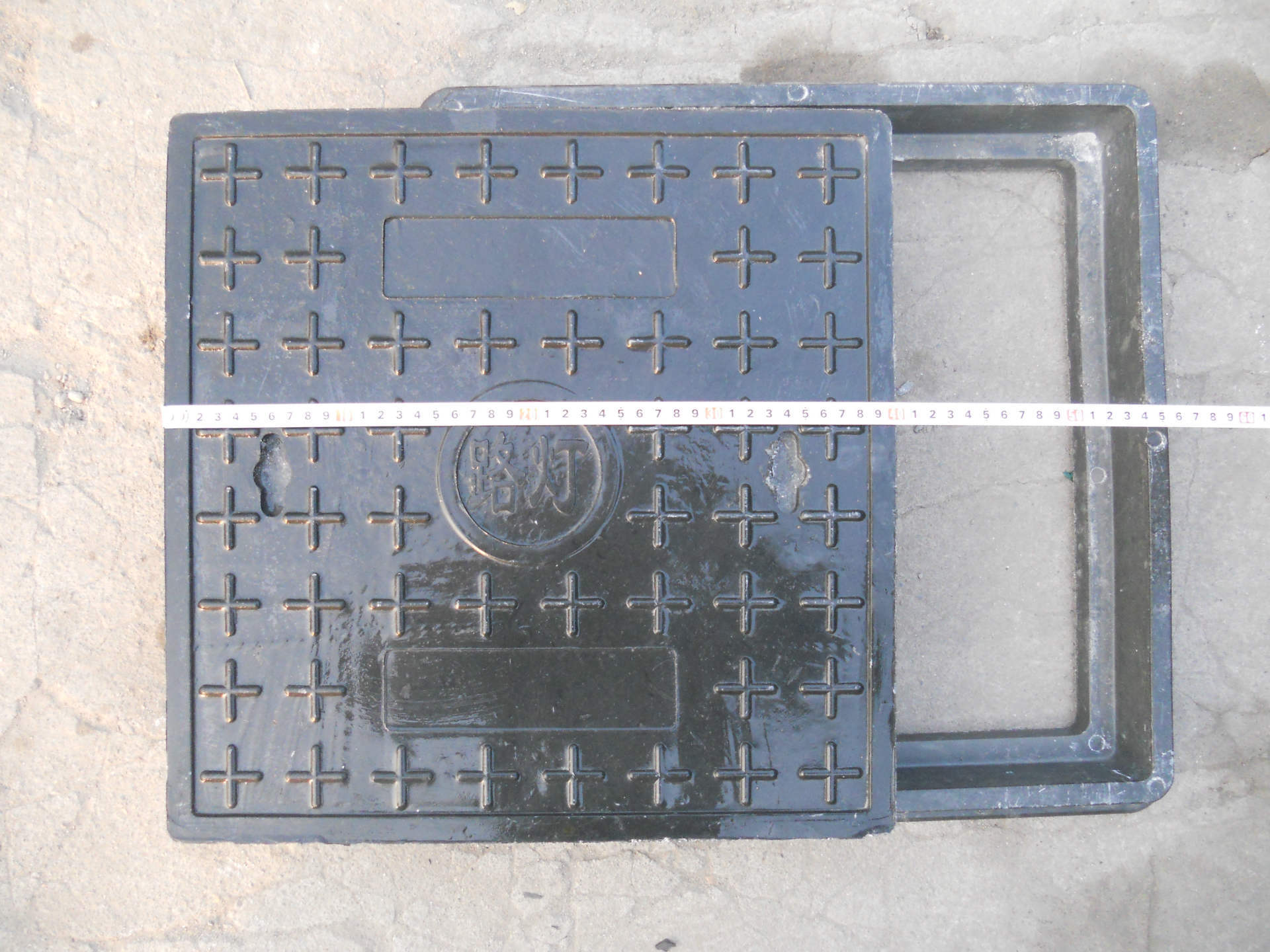 undefined