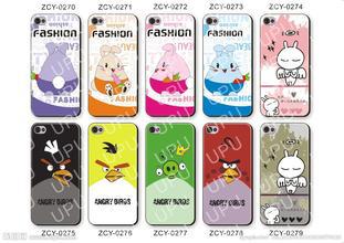 u=2828110533,600224290&fm=21&g